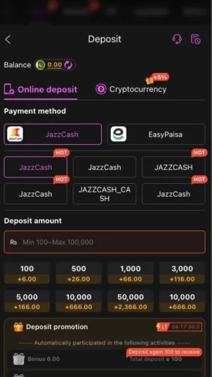 999V Game screenshot 4