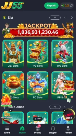JJ55 Game screenshot 3