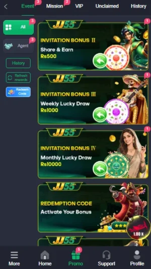 JJ55 Game screenshot 1