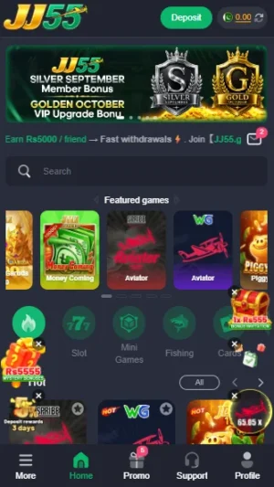 JJ55 Game screenshot 2