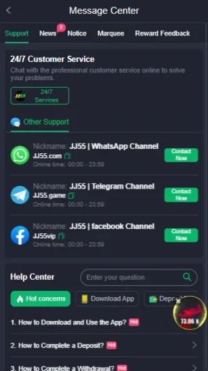 JJ55 Game screenshot 4