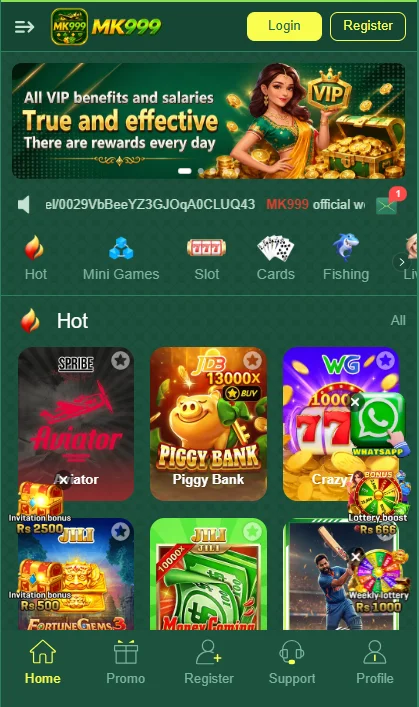 MK999 Game Download