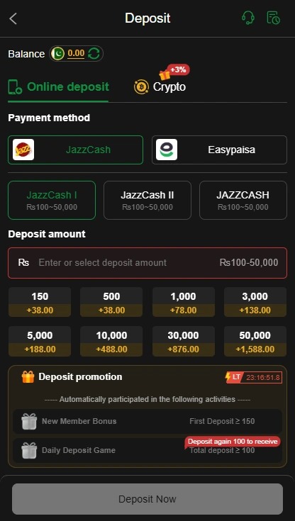 PAKPLAY Game