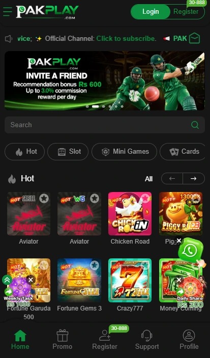 PAKPLAY Deposit