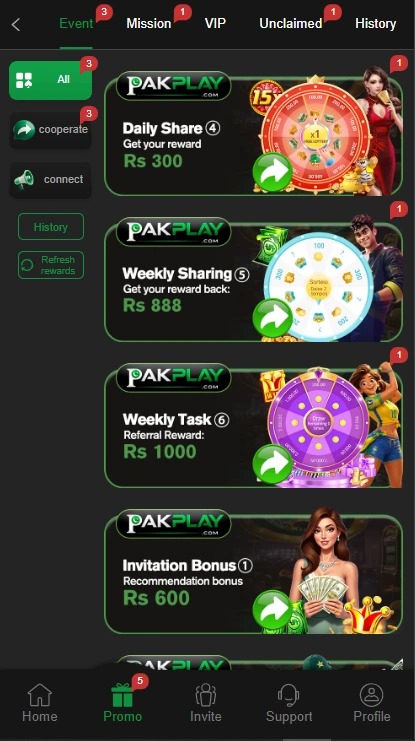 PAKPLAY Download
