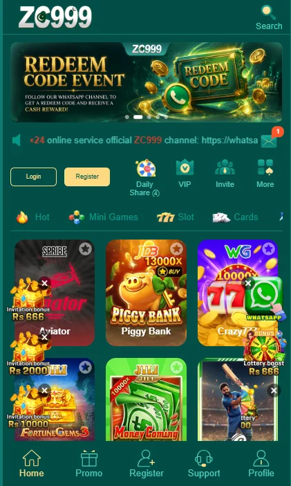ZC999 Game download