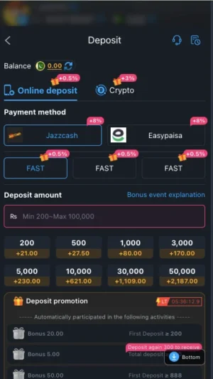 R988 Game screenshot 2