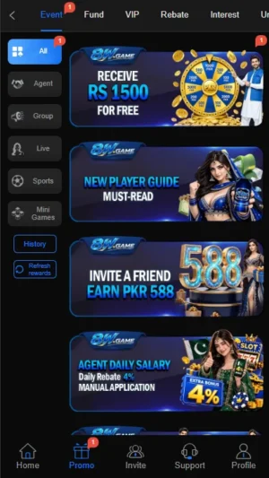 8W Game screenshot 2