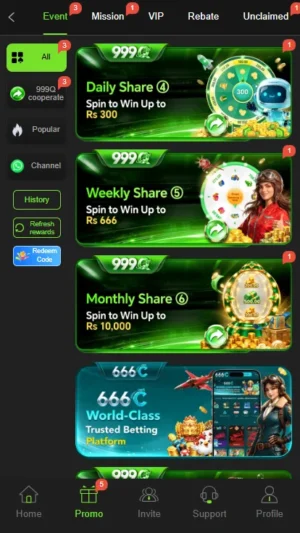 999Q Game screenshot 2
